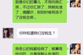 宾阳婚姻调查：无效或者被撤销的婚姻的法律后果